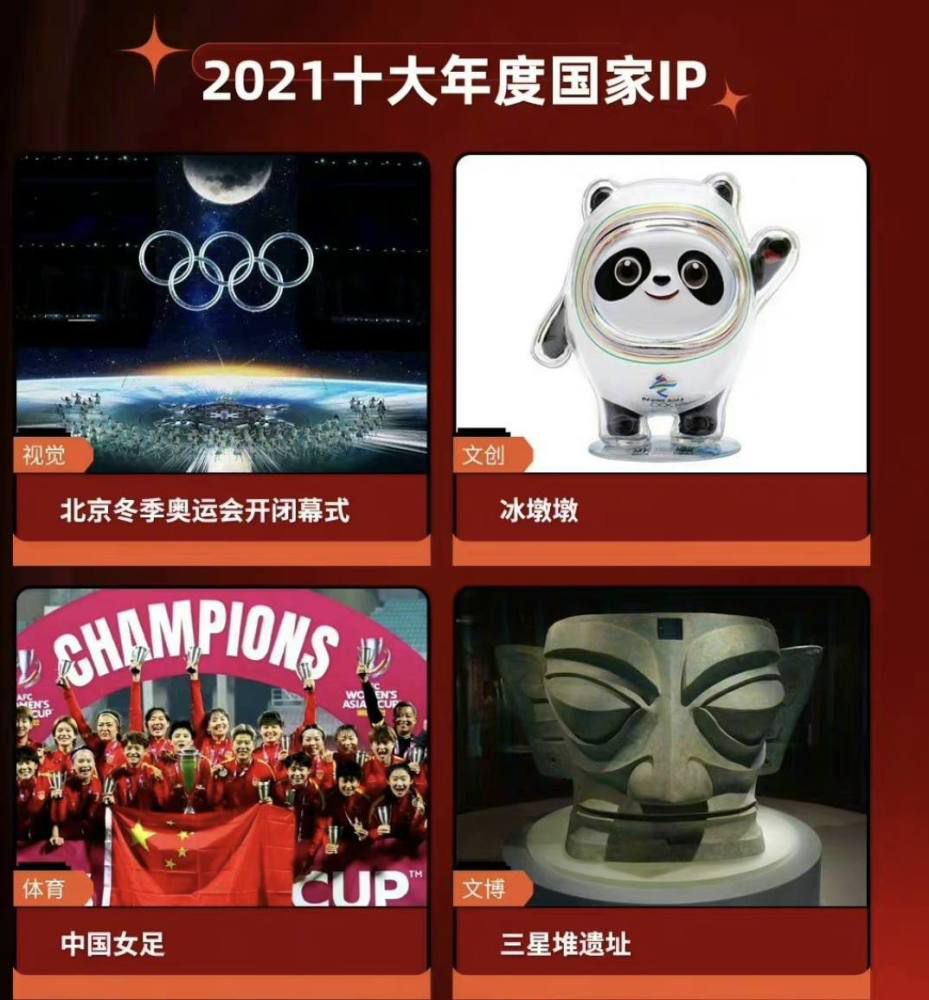 沃尔特见到陈泽楷的那一刻，整个人仿佛看见了鬼。